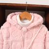 Children's Clothing New Autumn Winter Solid Color Heart Jacquard Hooded Plush Jacket for Girls