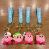 Cute Kirby Star Dripping Glue Keychain Car Backpack Cartoon Figure Pendant Bag