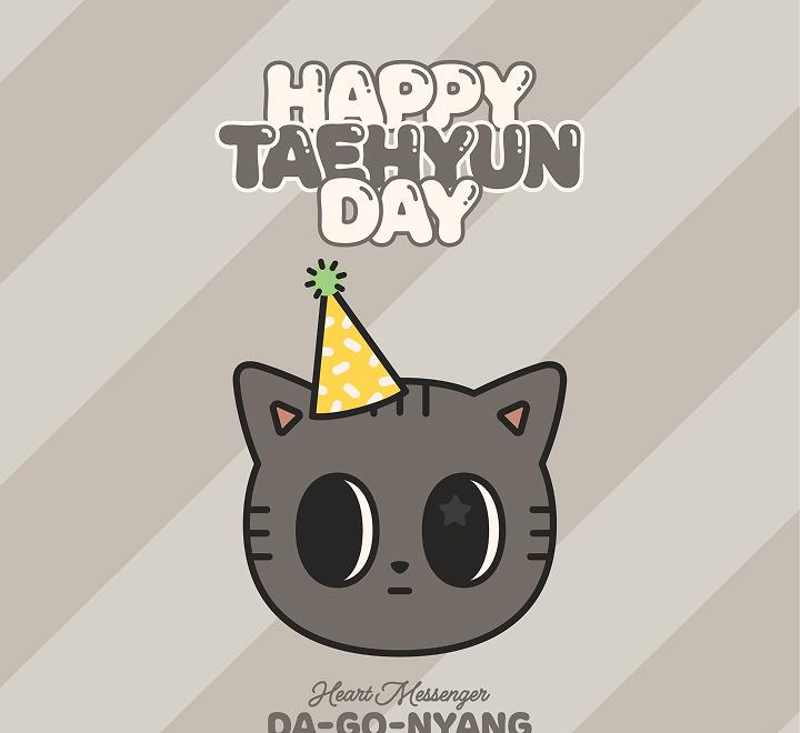 [PLUSH SET] TAEHYUN of TXT (TOMORROW X TOGETHER) [HAPPY TAEHYUN DAY] Heart Messenger : DA-GO-NYANG