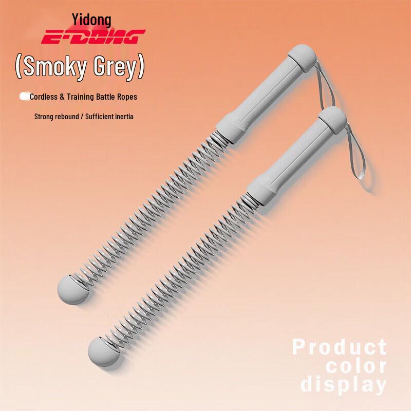 Yidong Cordless Battle Rope Home Fitness Trainer