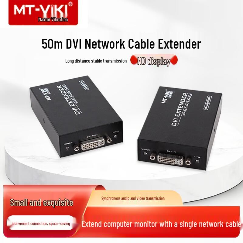 

MT-viki 1080P DVI Extender over RJ45