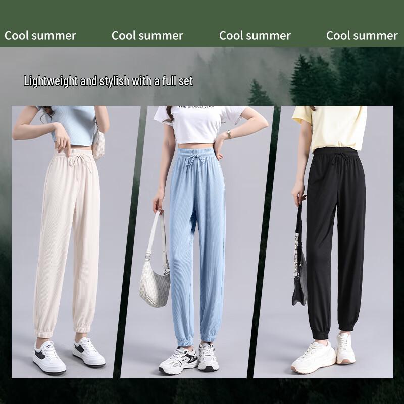 Baleno Women's Versatile Joggers