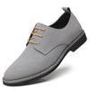 Men Leather Dress Shoes Plus Size 38-50 Pu Suede Business Man Casual Shoes Cross-border Luxury Brand Wedding Office Oxford Shoes