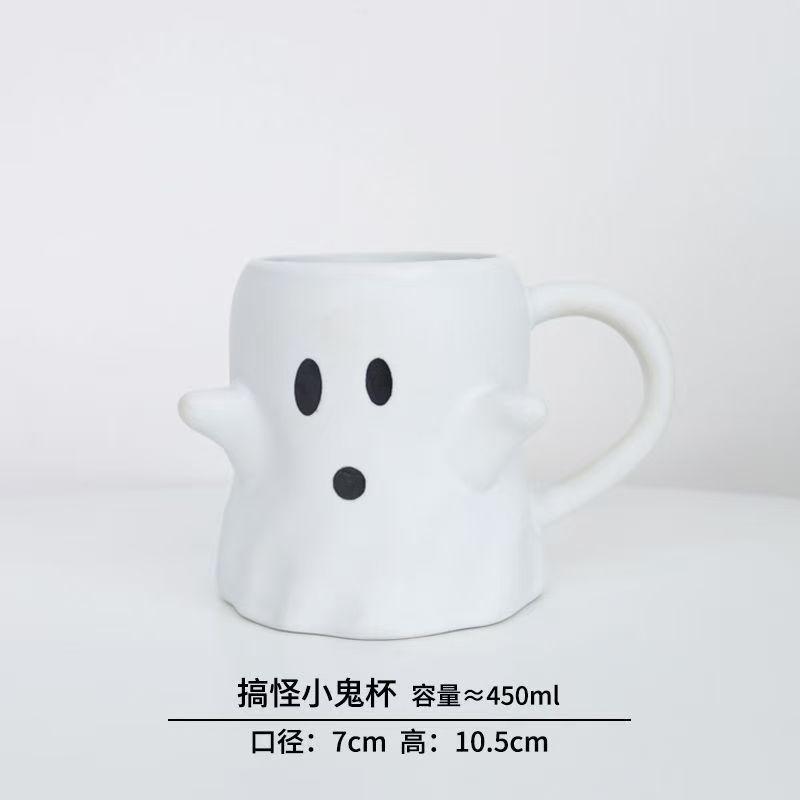 Easter Halloween Ghost Elf 3D Creative Cute Couple Mug Gift Afternoon Tea Breakfast Milk Cup Home Office Drinking Ceramic Cup