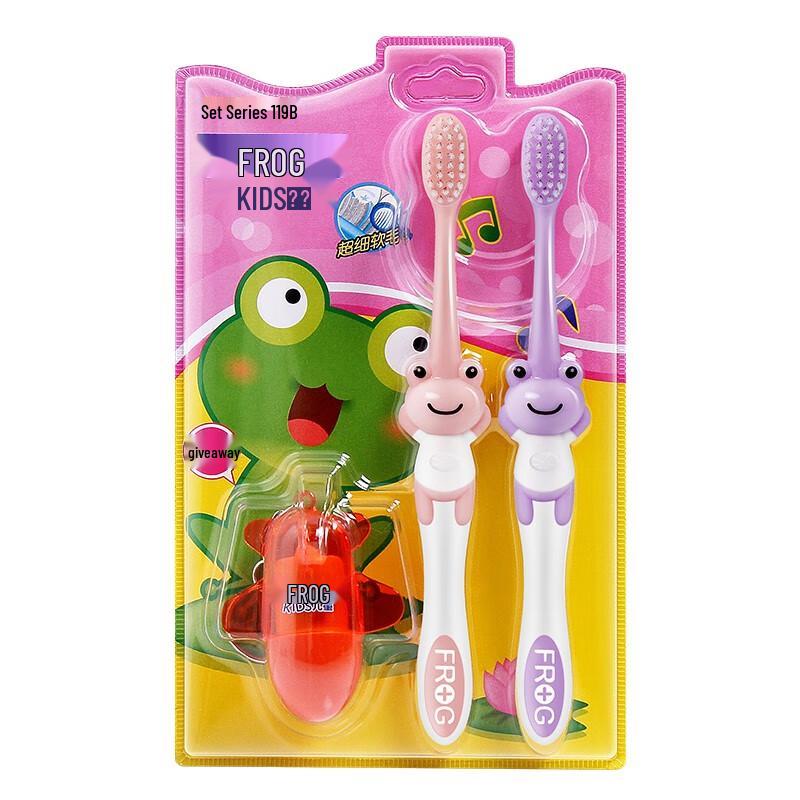 Frog Series Children's Toothbrush 2-Pack