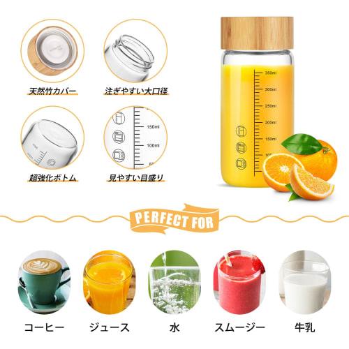 Fexmoy Water Bottle, Glass, with Memory, Tumbler with Lid, Spill-Resistant Shot Glass, Glass Cup, Tumbler with Lid, Multi-Purpose Bottle for Milk, Wat