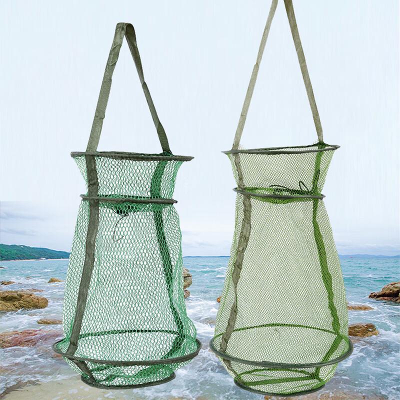 Portable Foldable Nylon Fishing Net Bag