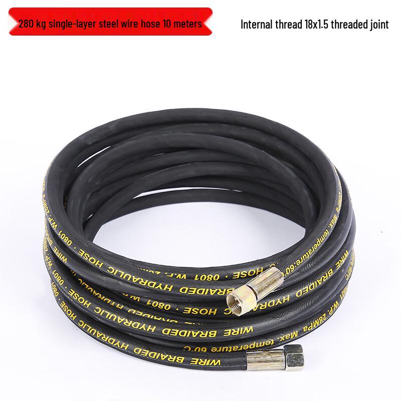 High-Pressure Washer Steel Wire Hose