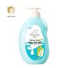 Qichu Baby Moisturizing Shower Gel