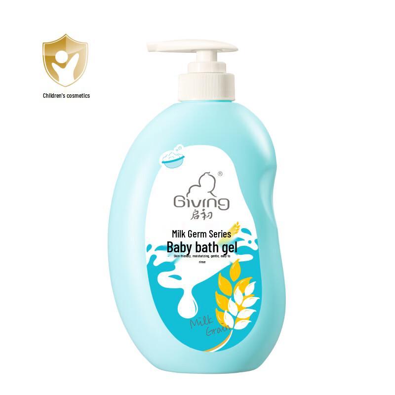 Qichu Baby Moisturizing Shower Gel