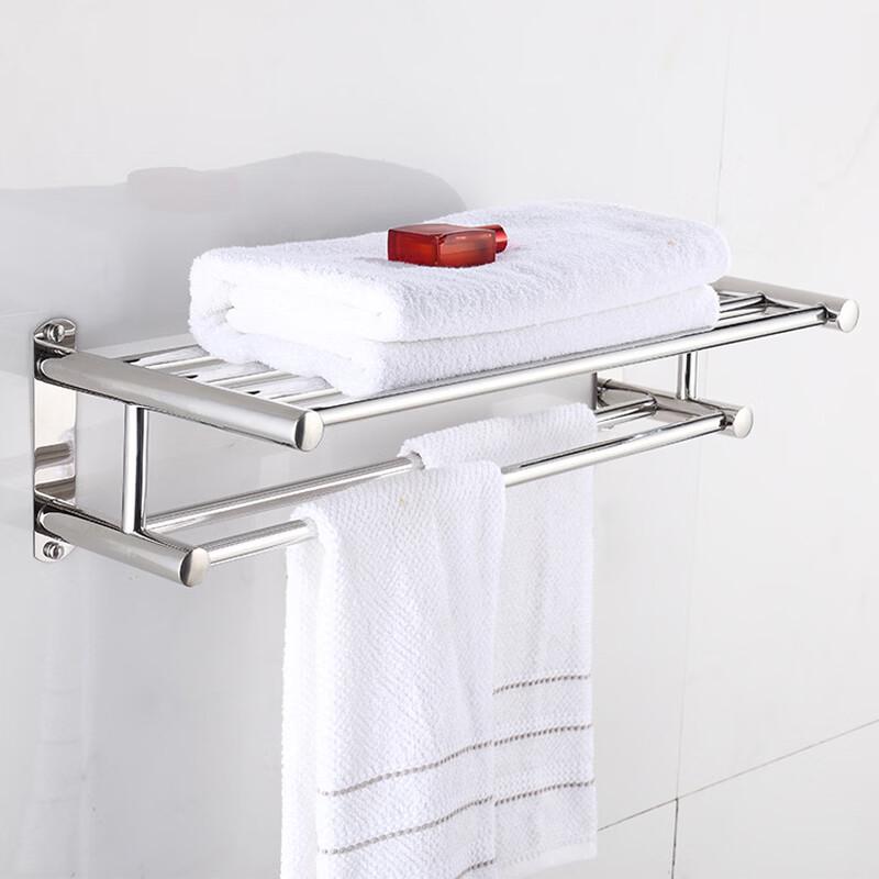 Stainless Steel Wall-Mount Towel & Storage Rack