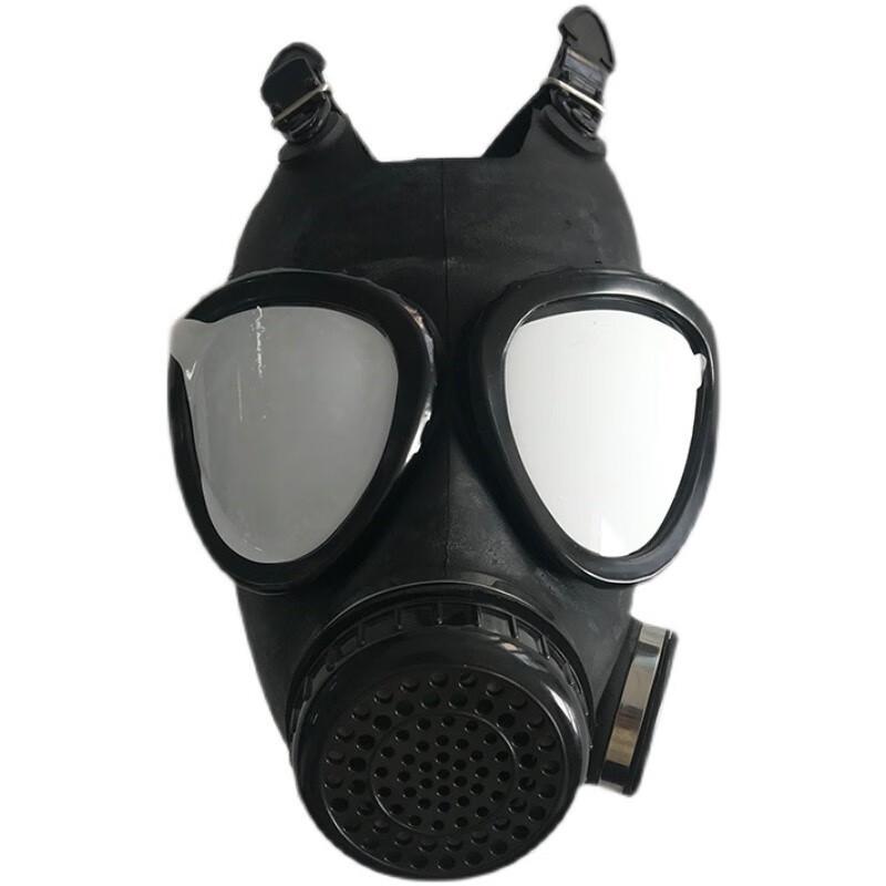 Hulidun FNJ05 Full Face Gas Mask (Filter Not Included)
