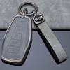 Geely Key Case for Emgrand S/Bin Yue/Vision 6/Xingrui/Binrui/Boyue X/Xingyue L/Haoyue/Borui – Shell Cover Buckle