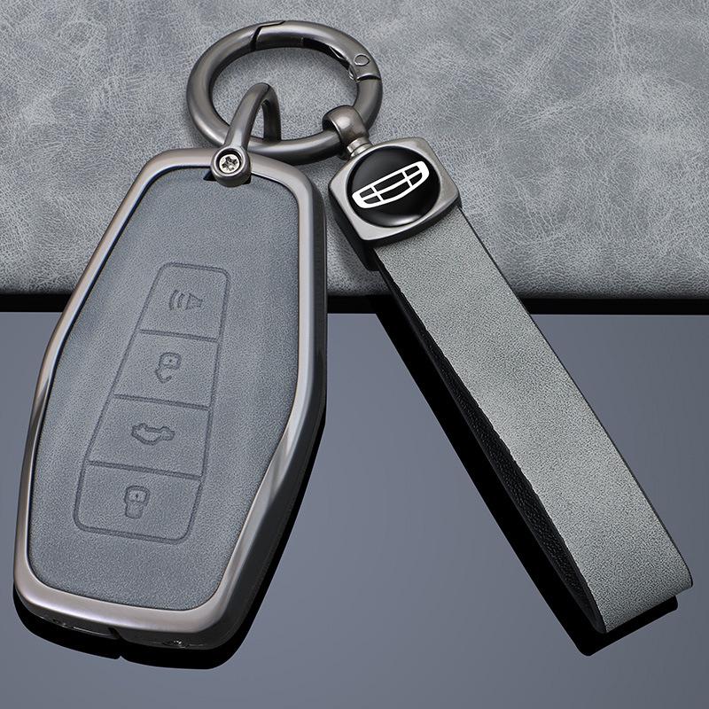 Geely Key Case for Emgrand S/Bin Yue/Vision 6/Xingrui/Binrui/Boyue X/Xingyue L/Haoyue/Borui – Shell Cover Buckle