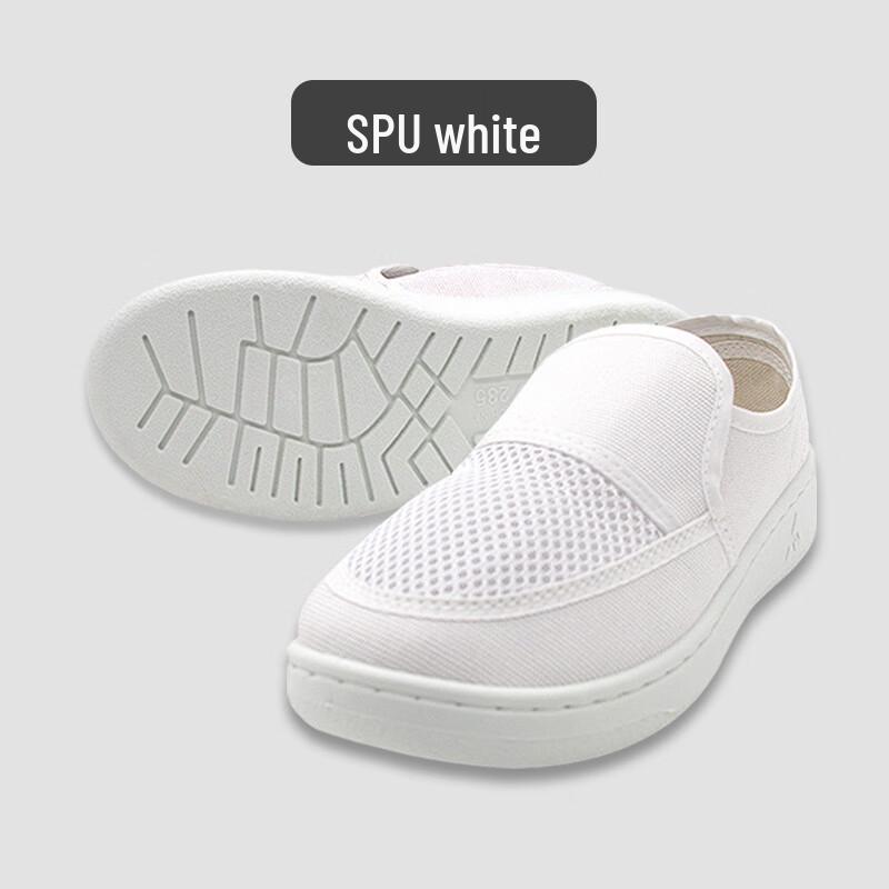 Антистатическая рабочая обувь Lilang с четырьмя отверстиями