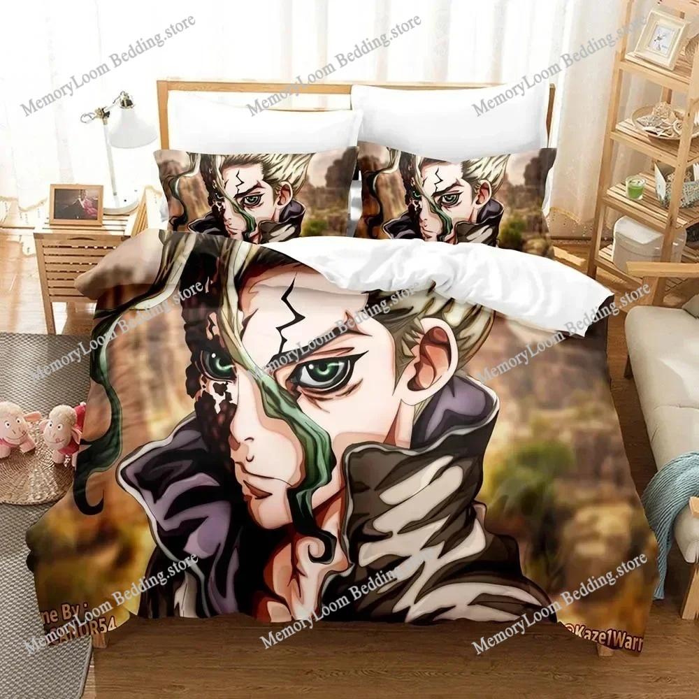 3D Print Dr.Stone Bedding Sets Duvet Cover Set With Pillowcase Twin Full Queen King Bedclothes Bed Linen Quilt Cover