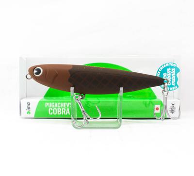 Ima Pugachev's Cobra 90 Floating Lure X5473 (3046)