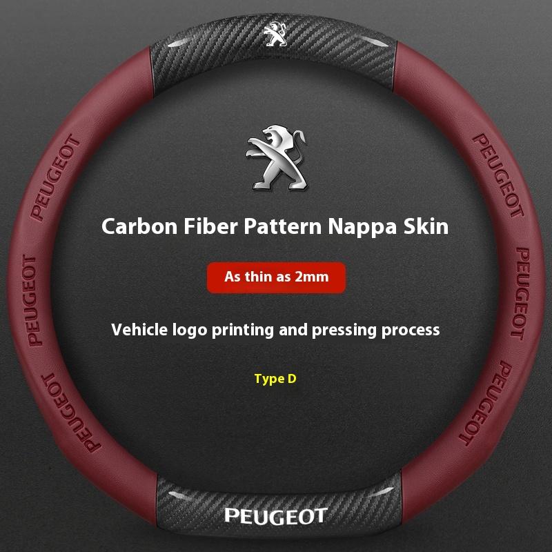 Car Steering Wheel Cover For Peugeot 106 107 108 206 207 208 301 307 308 406 407 408 508 607 2008 3008 4008 5008 GT RCZ Rifter
