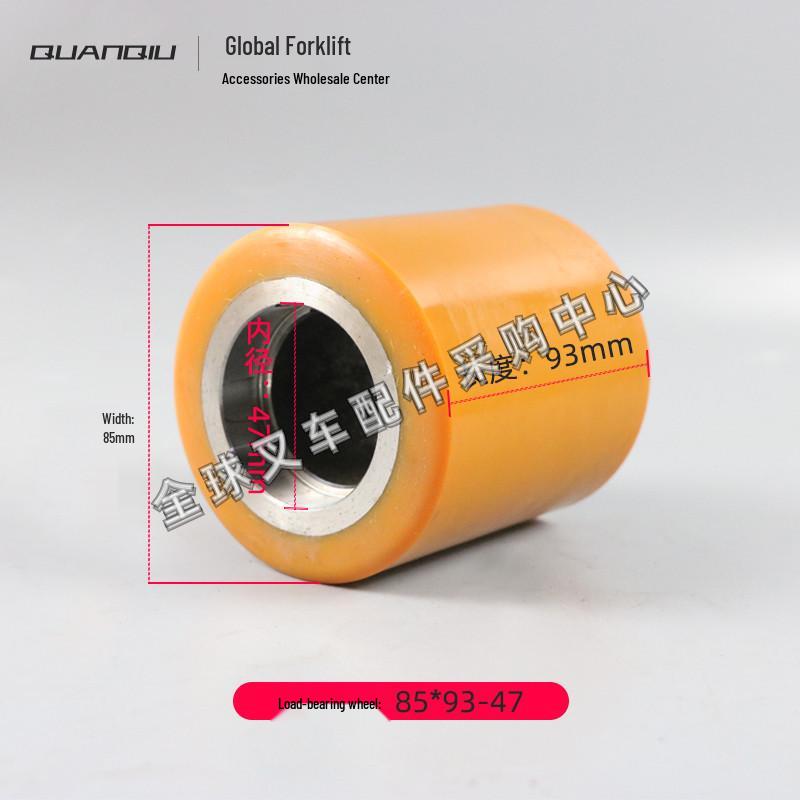 Little King Kong Electric Forklift Hydraulic Pallet Truck Auxiliary Wheel