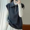 Women's Double-Layer Stand Collar Wool Vest: Sleeveless, Knit, Casual, and Versatile for Layering.