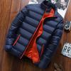 2026 Men's Cotton Padded Clothes Thickened Loose Casual Cotton Jacket Tide Brand Winter All-match Handsome Warm Cotton Clothes