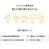 Offizielle REJURAN Turnover Active Cream Enhanced 50ml PDRN c-pdrn Gold Hautpflege Koreanische Kosmetik