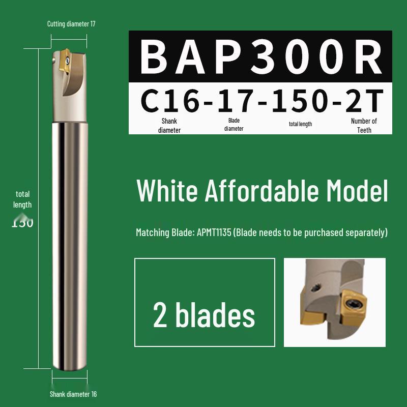 BAP300R CNC 1135 Anti-Vibration Milling Cutter, 17R0.8 Fly Cutter Bar, 16 CNC Machining Center Cutter Bar