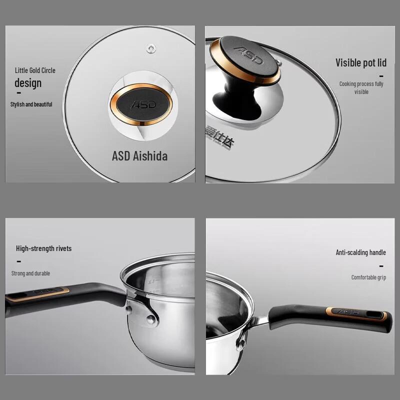 ASD 16cm Stainless Steel Milk Pot & Steamer Set