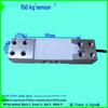 Universal Weighing Pressure Sensor Accessory 150-400kg