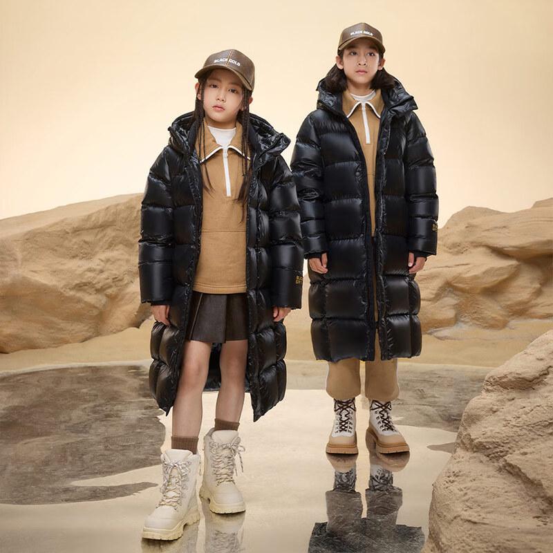 Gaofeng Black Gold Kids' Extended Hooded Goose Down Jacket