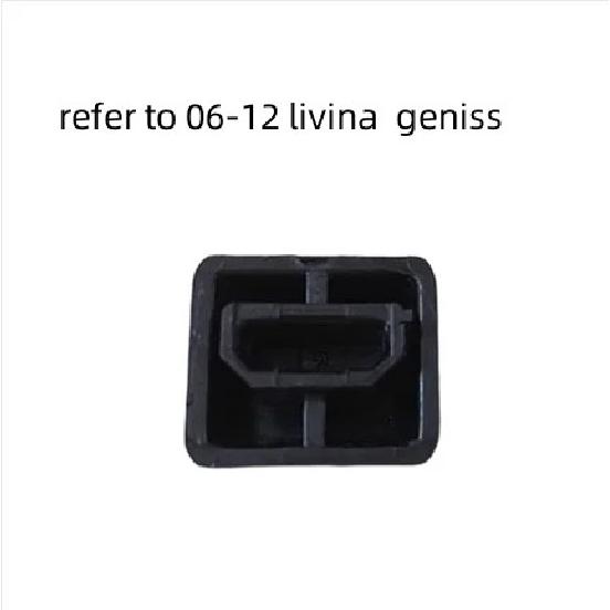 For NISSAN  TIIDA LIVINA GENISS SYLPHY SUNNY  Manual Air Conditioning Internal and External Circulation Button Sliding Switch