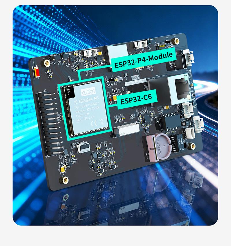 Écran tactile capacitif ESP32P4 7" avec 32 Mo de PSRAM, 16 Mo de Flash, résolution 1024x600, WiFi et Bluetooth