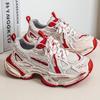 Fashion New Old Versatile Breathable Soft Sole Sports Casual Shoes Trendy Mesh Sports Heightening Shoes