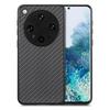 For Oppo Find X8 Ultra 5G Case Carbon Fiber Texture PU+PC+TPU Phone Back Cover