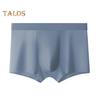Menn Bokser Undertøy Middels høyde Ensfarvet Is Silke Shorts Truser Ultratynn Pustende Sømløs Sommer Undertøy