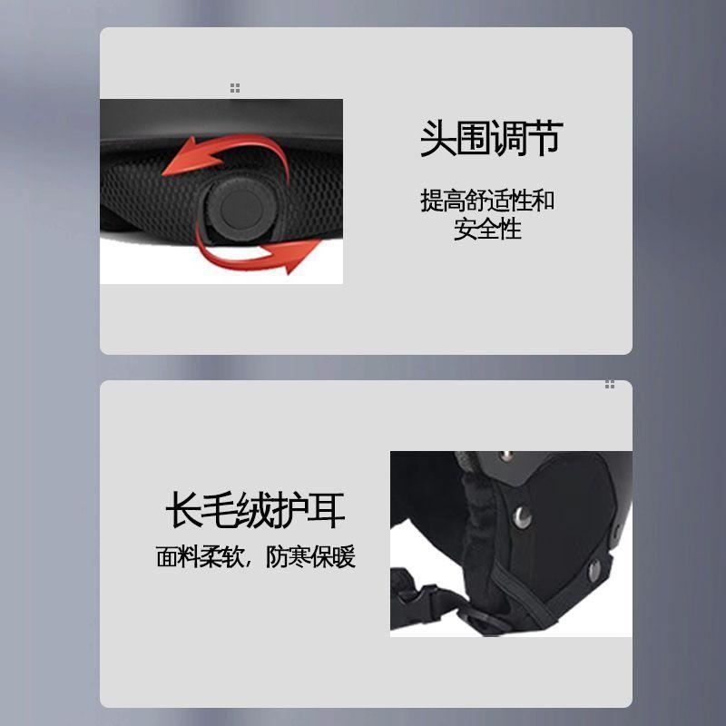 Winter Ski Helmet Adults Unisex ABS EPS Safety Headgear Thermal Lining Snow Sports Protection Gear