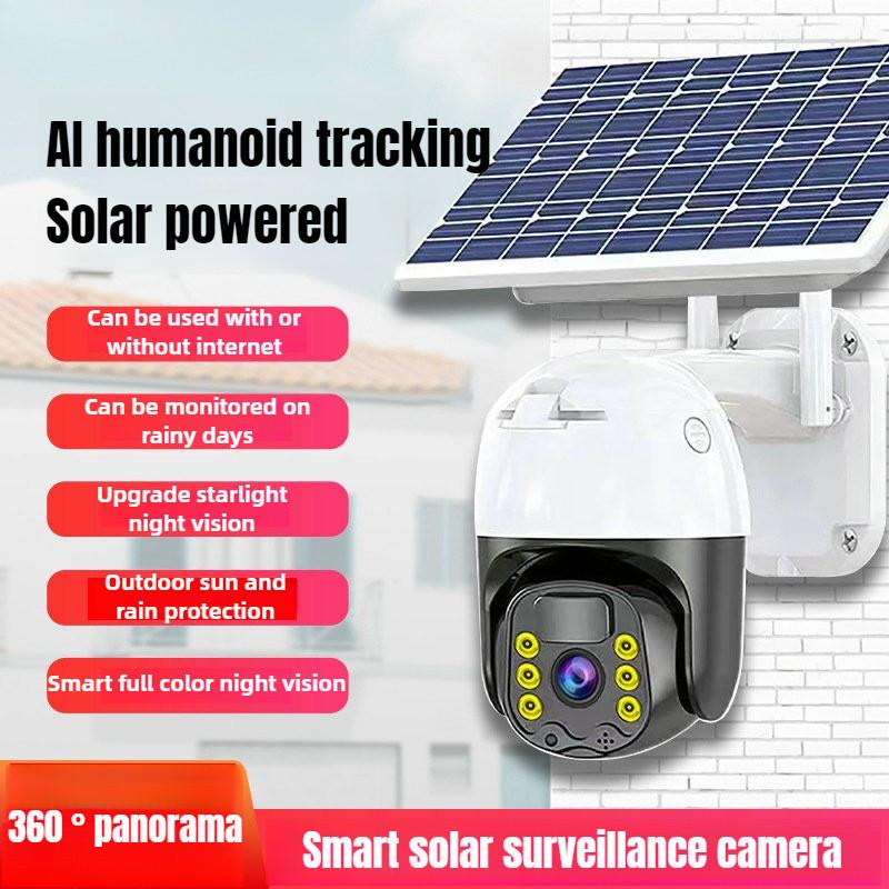 Solar Surveillance Camera Outdoor Full-color Mobile Remote Monitor Household Wireless 360 ° Panoramic Security Camera