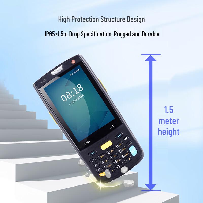 iData 95W Android 6.0 Handheld 2D Barcode Scanner
