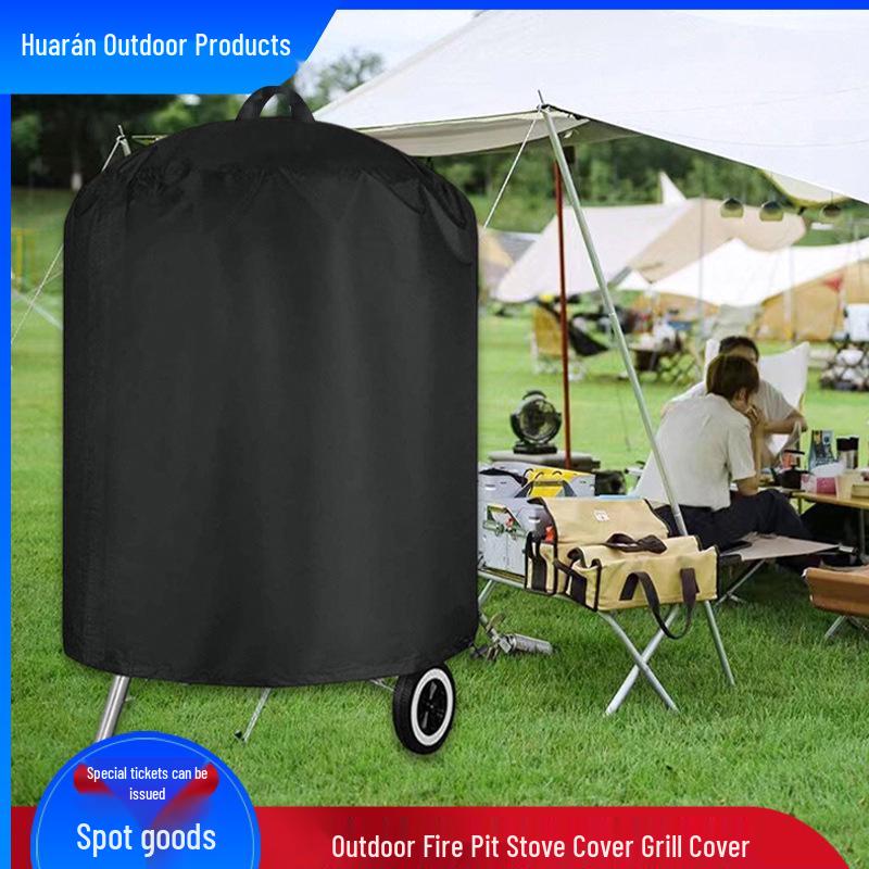 

Round Outdoor Stove & BBQ Dust Cover for Garden Furniture 58x77 cm чёрный