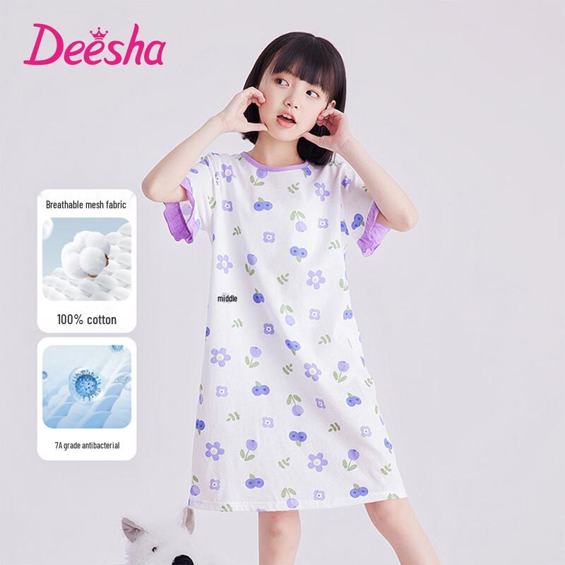 DEESHA Girls  Pure Cotton Blueberry Floral Summer Sleep Dress 130