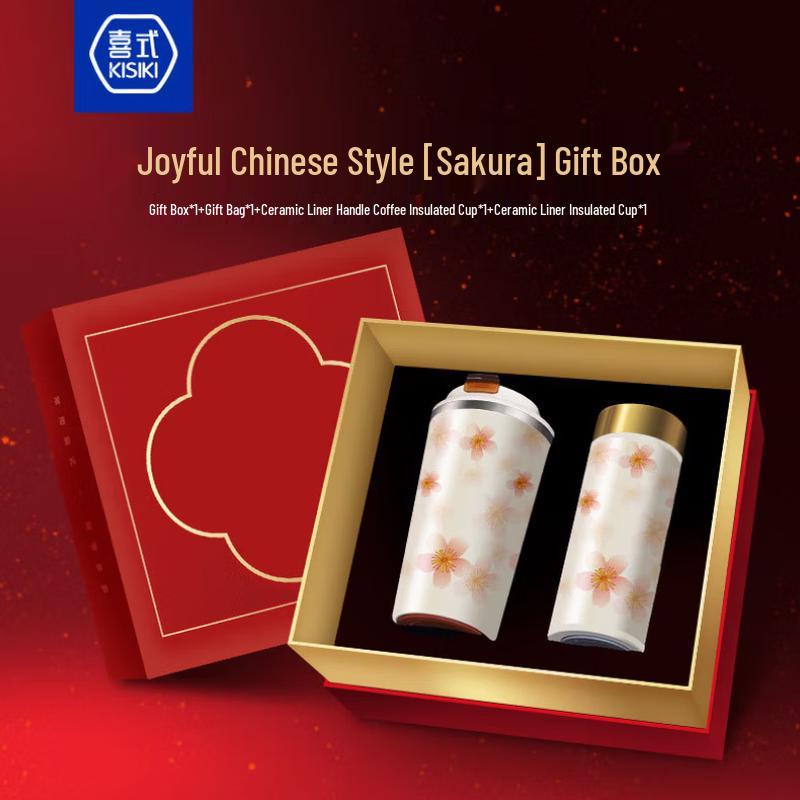 Xishi Cherry Blossom Ceramic Lined Thermal Mug Gift Set