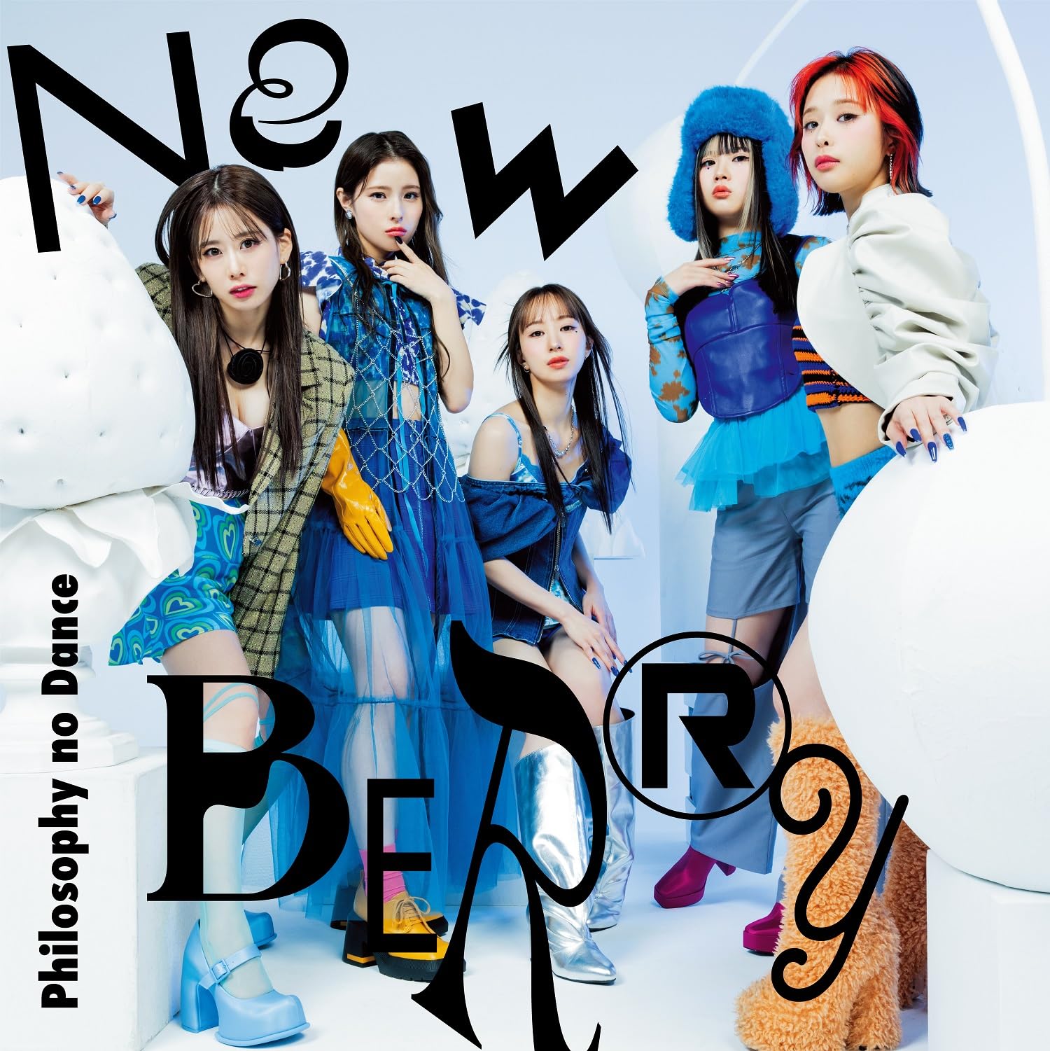 

NEW BERRY production limited (first edition)