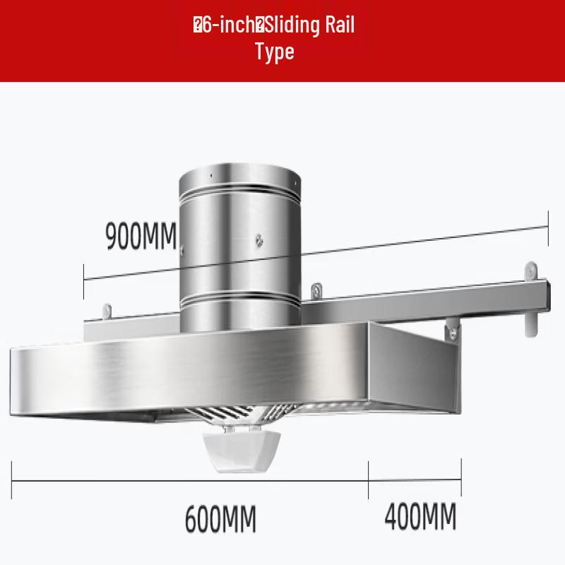 OLOEY 6-inch Sliding Rail Ductless Range Hood