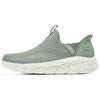 Bobs B Flex Comfortable Versatile Breathable Lightweight Low-Top Casual Shoes Women Sneaker Gray Green 117634-SAGE