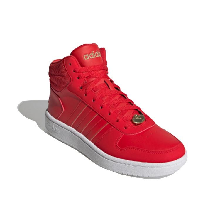 adidas Hoops 2.0 Mid 'Czerwono-Białe' Męskie G57630