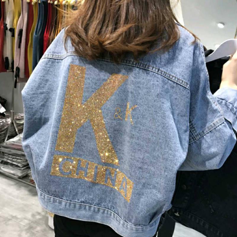 feminine jean jacket