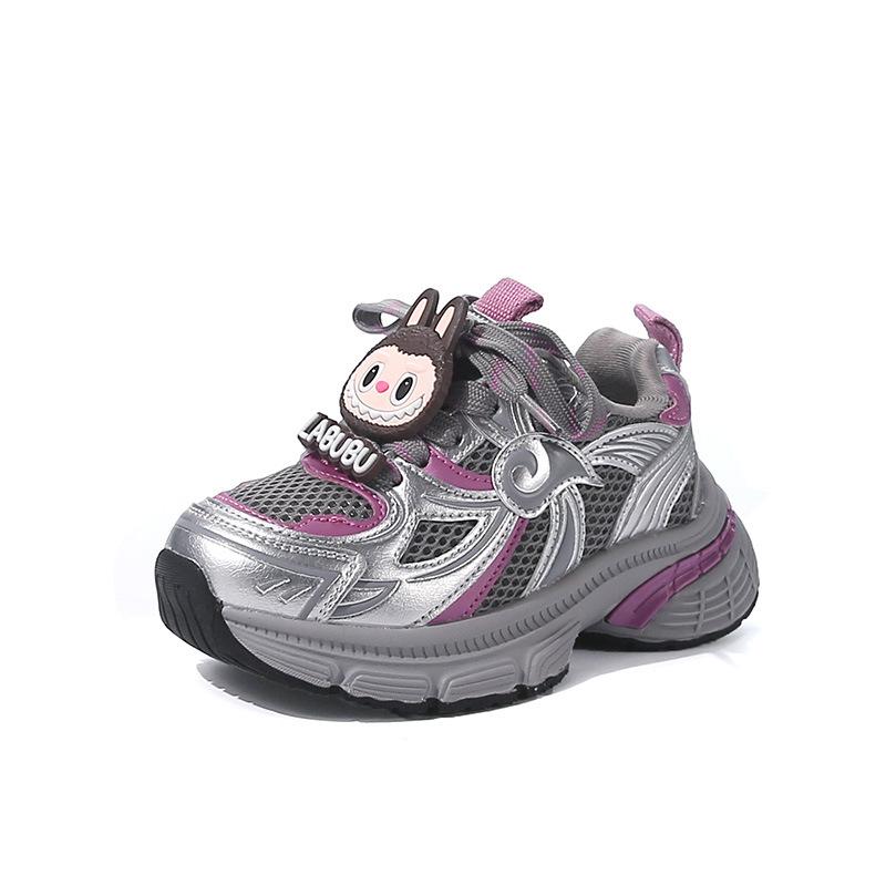 Girls Shoes 2025 Autumn New Boys Versatile Soft-soled Sports Shoes Children's Fashion Mesh Non-slip Dad Shoes