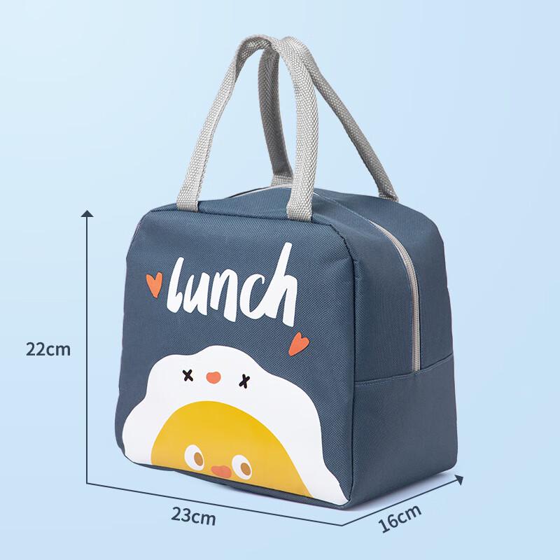 

ZISIZ Cartoon Insulated Lunch Bag