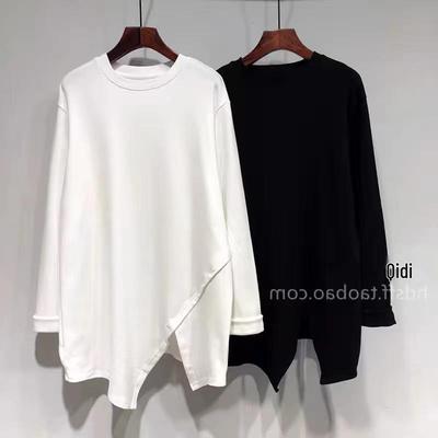 Plus Size Women's Irregular Slit Long Sleeve Hoodie - Early Spring/Autumn Slimming Loose Top