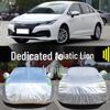 Waterproof, Rainproof, Heat-Insulating Car Cover for 2023 Camry 2.5G/2.0G